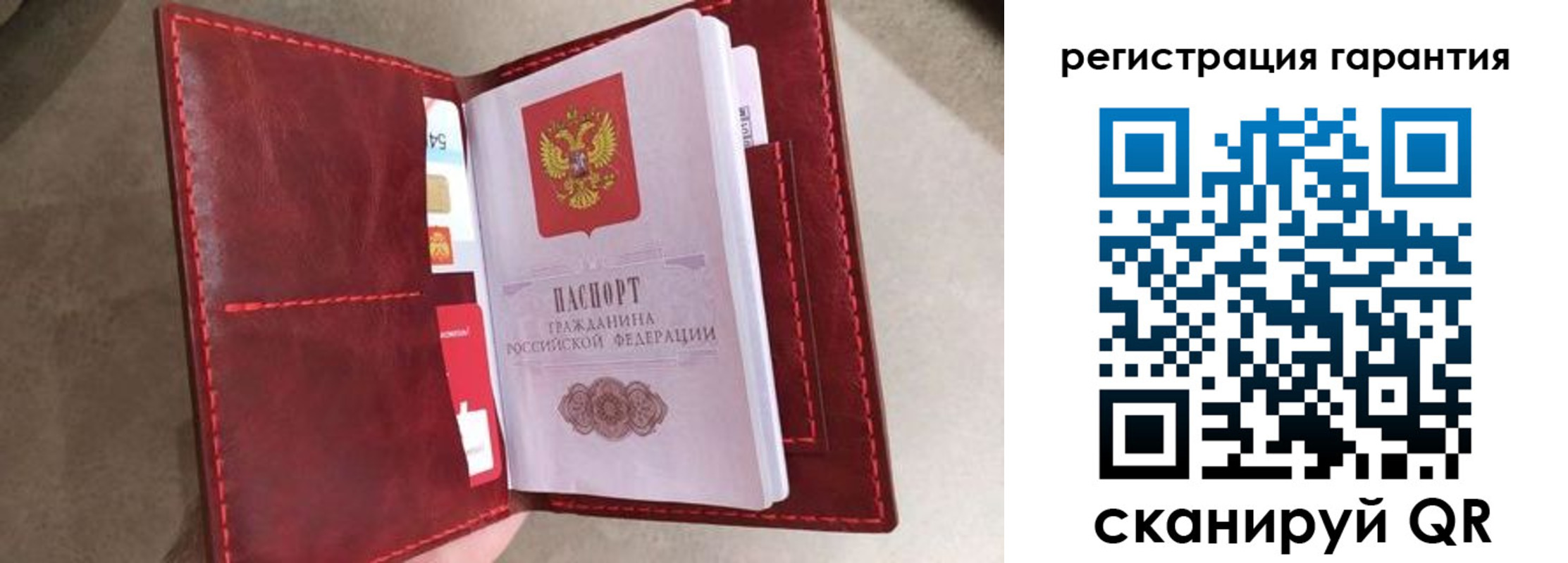 регистрация в Брянской области